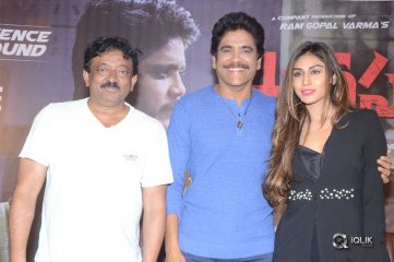 Officer Movie Pressmeet